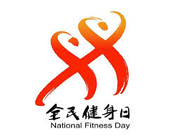 正规乒乓球台有多长
