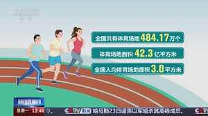 BSport网页版入口 乒乓球台的线有什么用